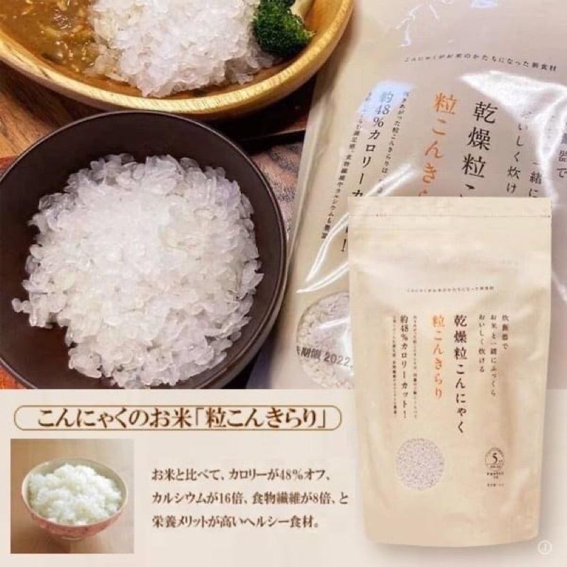 🇯🇵日本製 低卡減醣健康乾燥蒟蒻米