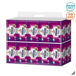 特價 Kleenex 舒潔 三層抽取式衛生紙 100抽X20 / 五月花 / 柯克蘭 /好市多衛生紙/Costco代購