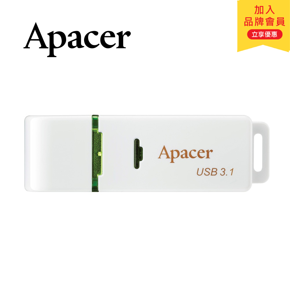 Apacer USB3.1 AH358 16GB 不掉蓋 筆蓋式隨身碟