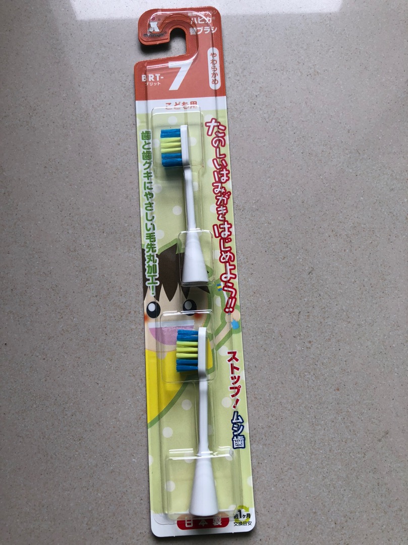 ミニマム 電動付歯ブラシ ハピカ 専用替ブラシ フラット植毛 毛の硬さ:やわらかめ BRT-1T 2個入 GyHkonlLo1, 美容家電 ミニマム 電動付歯ブラシ ハピカ 専用替ブラシ 毛先が超極細 毛の硬さ:ふつう BRT-8 2個入 × 120個