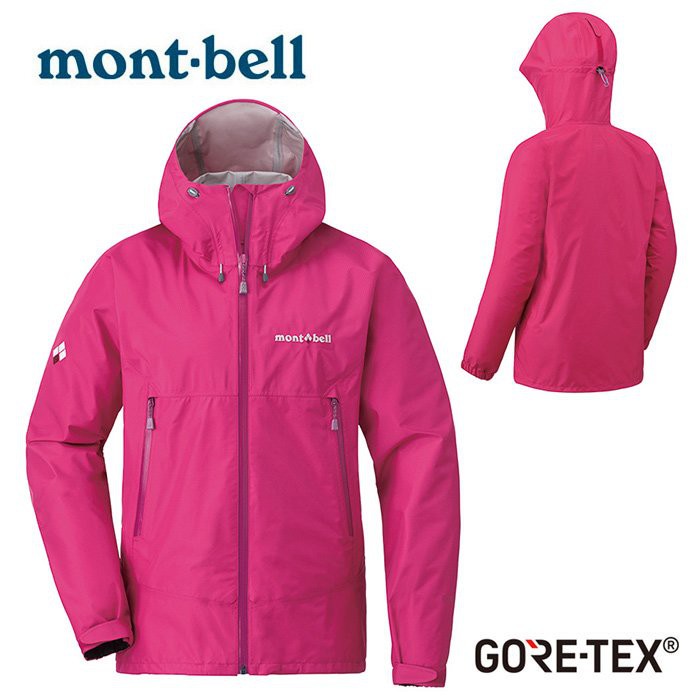 Mont Bell 日本gtx 透氣防水外套風雨衣gore Tex 女款桃粉紅 蝦皮購物