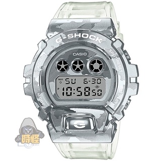 【CASIO】台灣卡西歐公司貨 G-SHOCK 冰酷迷彩金屬電子手錶 100米防水(GM-6900SCM-1)