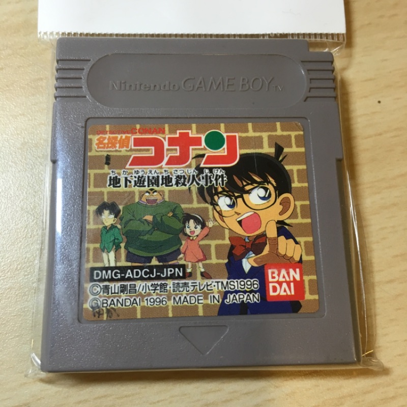 名偵探柯南gb日版卡帶地下遊園地殺人事件柯南任天堂gameboy 卡帶日本帶回 蝦皮購物