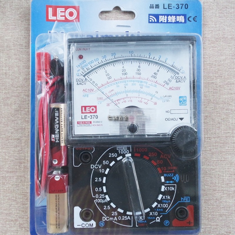 「仁誠五金」含稅 LEO 三用電錶 附蜂鳴 LE-370 指針型 3用 電表 指針式 三用 電錶 叁用 電錶 电錶 电表