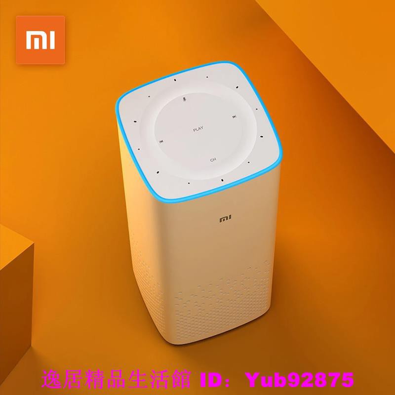 Xiaomi/小米小米AI音箱ai智能音響小愛同學小愛無線智能藍牙音箱#新品#下殺