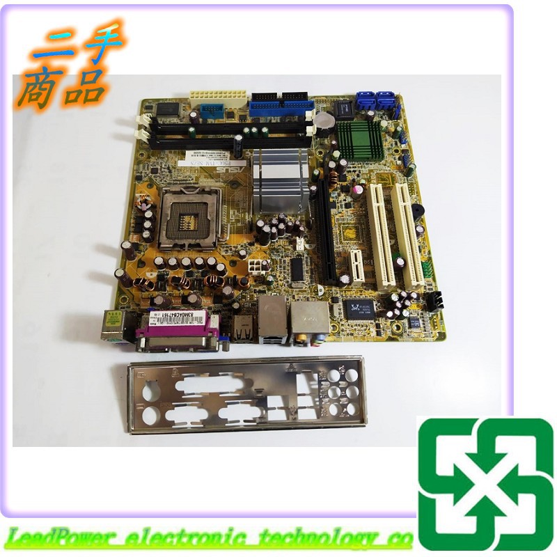 【力寶3C】主機板 華碩 P5GC-TVM SE/S DDR2 PCI-E 775 /編碼935