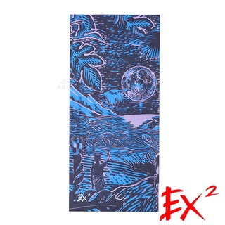 【EX2德國】快乾頭巾/圍脖『樹葉藍』665041