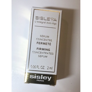 Sisley 抗皺活膚御緻緊緻精華2ml有效期限：2020/06/03