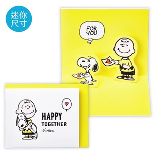 【莫莫日貨】hallmark 日本進口 正版 Snoopy 史努比 立體 多用途 多目的 生日卡 小卡片 97645