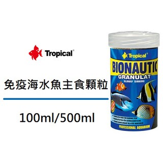 魚樂福水族寵物 線上商店 蝦皮購物