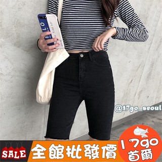 🔥現貨出清🔥 A45 黑色牛仔五分褲女春夏新款高腰顯瘦小個子修身chic港味中褲短褲子 牛仔五分褲 緊身褲 牛仔短褲