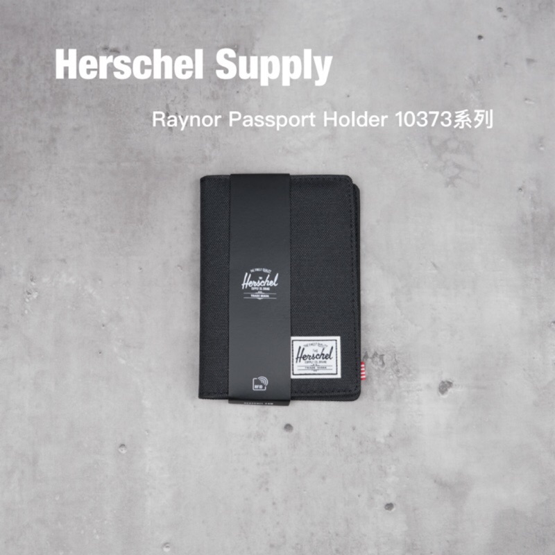 Herschel Raynor Passport Holder RFID 護照套 10373系列