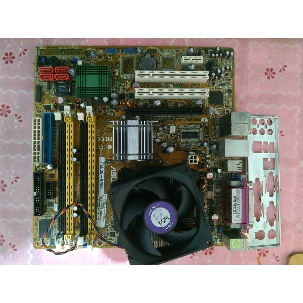 ASUS 華碩 P5LD2-VM/S E5500 雙核主機板套餐 945G DDR2 LGA775 含 CPU 記憶體