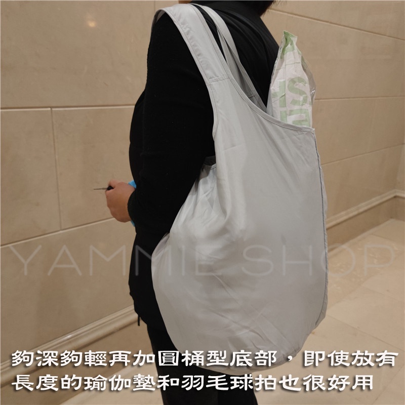 置物超輕鬆 圓桶型底坐  圓底⦁深筒⦁大容量 環保袋 購物袋 瑜伽運動包 休閒肩背包 托特包（SBG10）