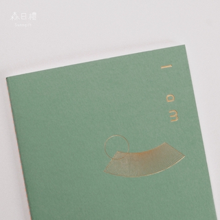 【森日禮Sunngift】簡約設計系列：筆記本-奶油綠 TAAZE讀冊生活網路書店