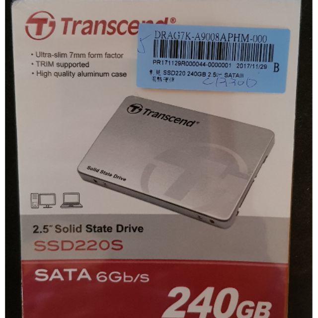 創見220系列 240GB 2.5吋 SATAIII SSD固態硬碟