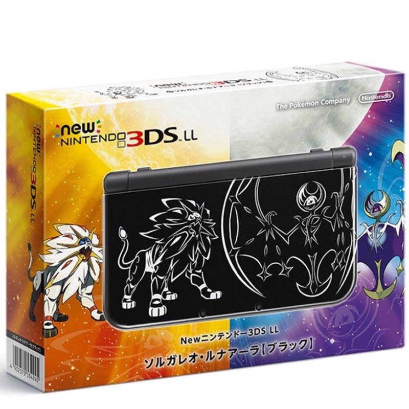 （二手 9成新、贈究極之日、硬殼保護套） NEW Nintendo 3DS LL 精靈寶可夢 太陽 月亮 限定機