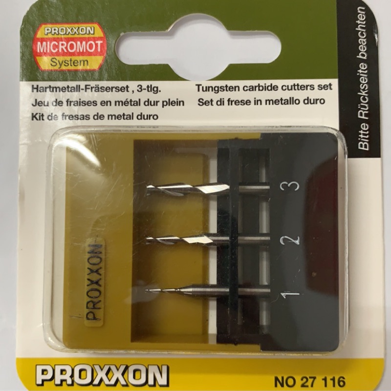 德國迷你魔PROXXON NO.27116 鎢鋼製銑刀 ( 1-2-3mm ) ( 3支裝 )