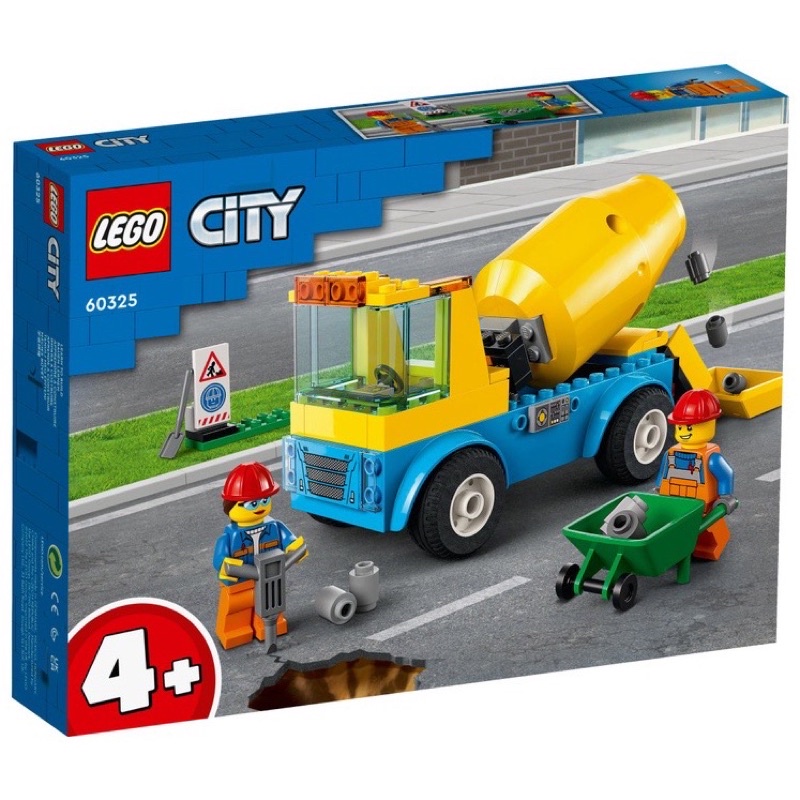 樂高 LEGO 60325  水泥攪拌車 city 水泥車