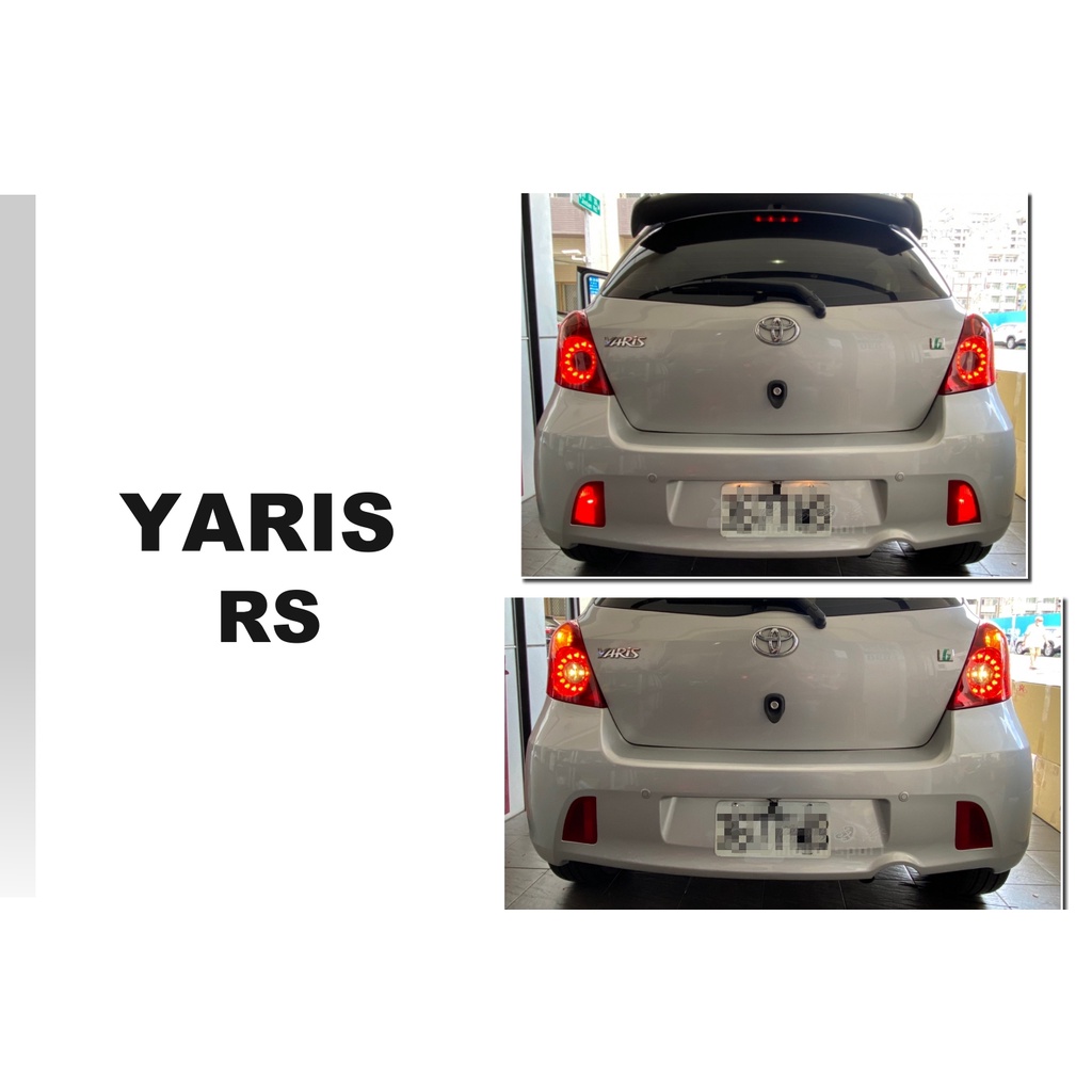 小傑-全新 TOYOTA 小鴨 YARIS 06 07 08 09 日規 RS 後保桿 後包 素材(含全配件+後霧燈)