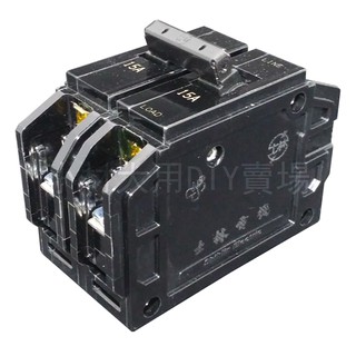 小材大用~士林電機 無熔線斷路器 BH-2P 15A/20A/30A/40A/50A/60A/75A/100A