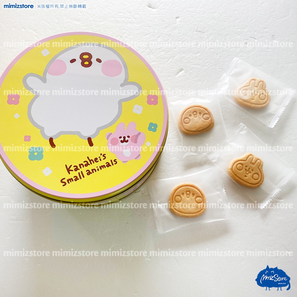 (出清空盒）正版卡娜赫拉曲奇餅乾禮盒 牛奶風味 130公克 兔兔餅乾 P助餅乾 AMANDIER【MimizStore】