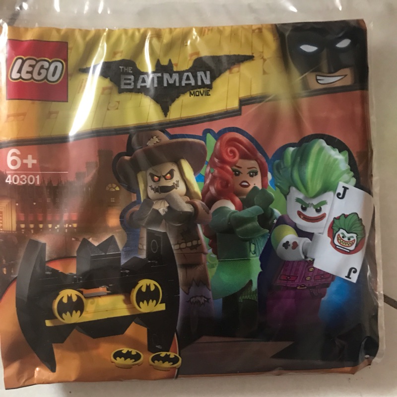 樂高40301 蝙蝠俠電影系列蝙蝠鏢體驗包LEGO Batman polybag 台北市可面交積木遊戲| 蝦皮購物