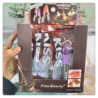 Kiss MOUSSE 唇彩 KISS BEAUTY 黑巧克力絲滑天鵝絨 71029