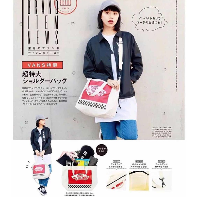 ░65巷雜貨舖░ Vans 日本雜誌附錄包 側背包 手提包 帆布包 斜背包 休閒包 兩用包 托特