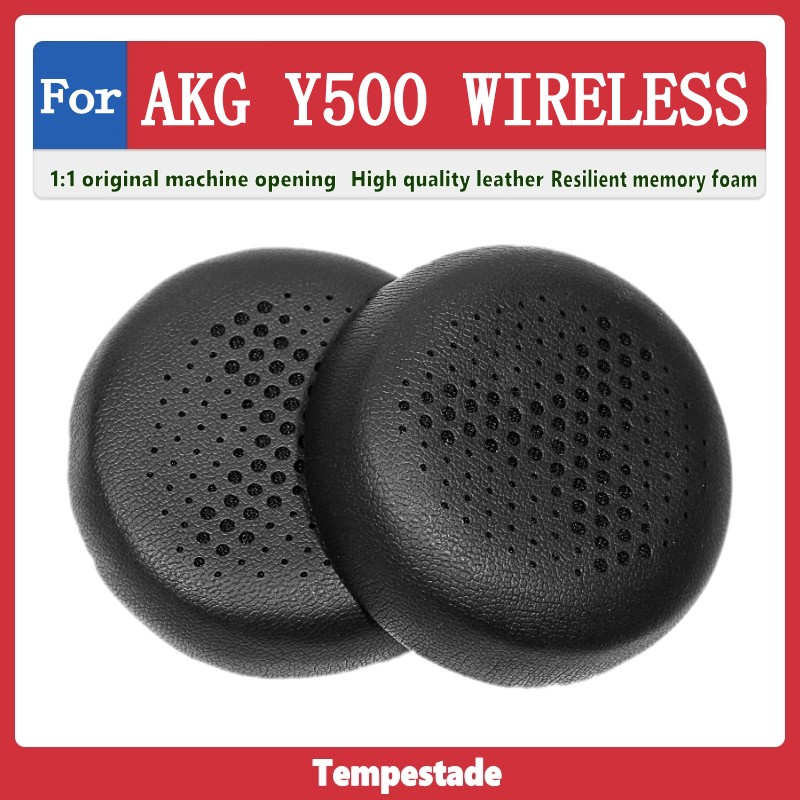 適用於 AKG Y500 WIRELESS 耳機套 頭戴式遊戲耳機罩 海綿套 皮耳套