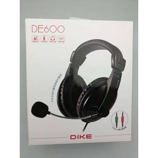 DIKE 頭戴式耳機麥克風 DE600BK 視訊會議 線上課程適用