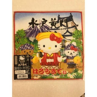 Hello Kitty 小方巾/小毛巾 (日本製) 水戶黃門 日本限定