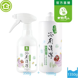 『木酢達人』木酢浴廁清潔劑1公升補充罐+450ml