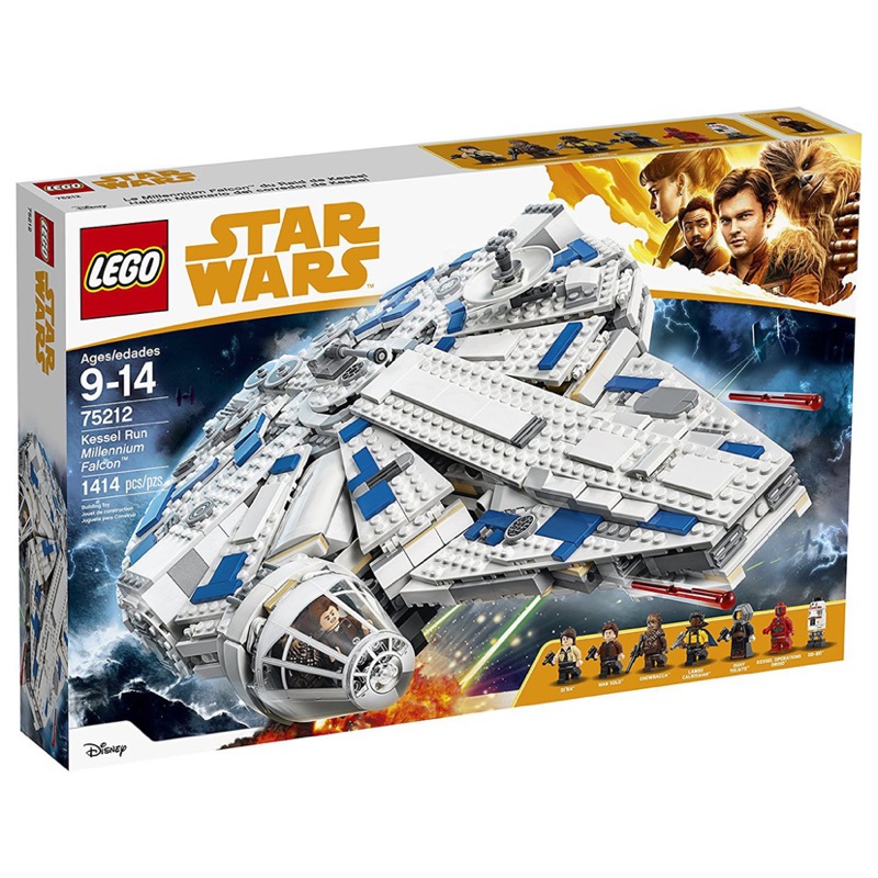 lego millennium falcon kessel