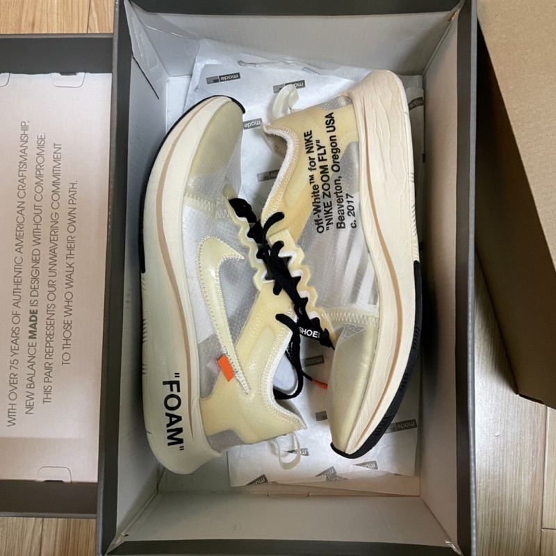 Nike X Off White Zoomfly og #5