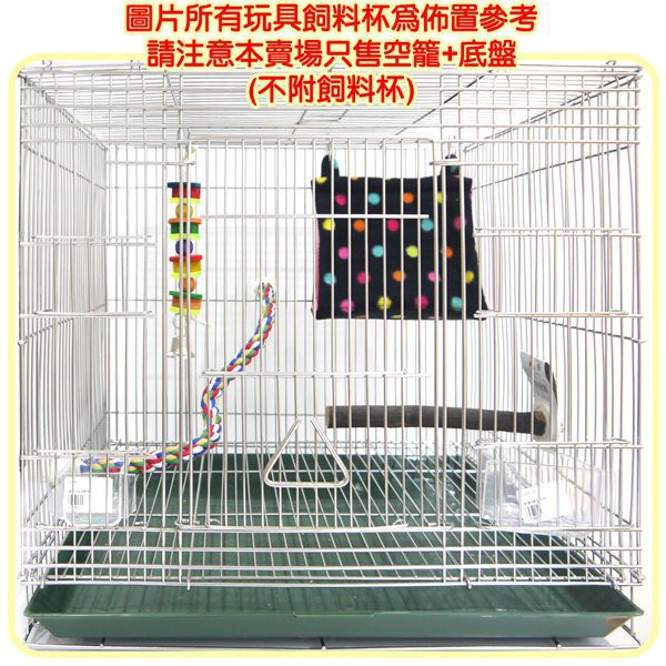 鳥籠 御盃 鳥籠 御盃 鳥籠 御盃 不鏽鋼鳥籠– Sze Sun Aquarium & Pet