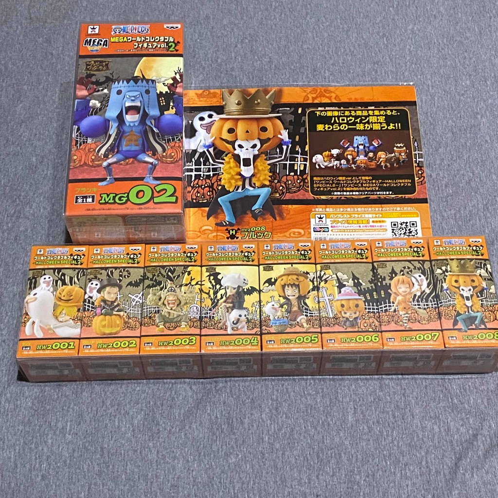 低価格化 One Piece ワンピース 組立式ワールドコレクタブルフィギュア ハロウィンスペシャル Hw007 ジゴロウ Shipsctc Org
