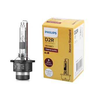 原廠PHILIPS 飛利浦 85126 D2R 4300K HID 燈管 原廠指定採用 德國製