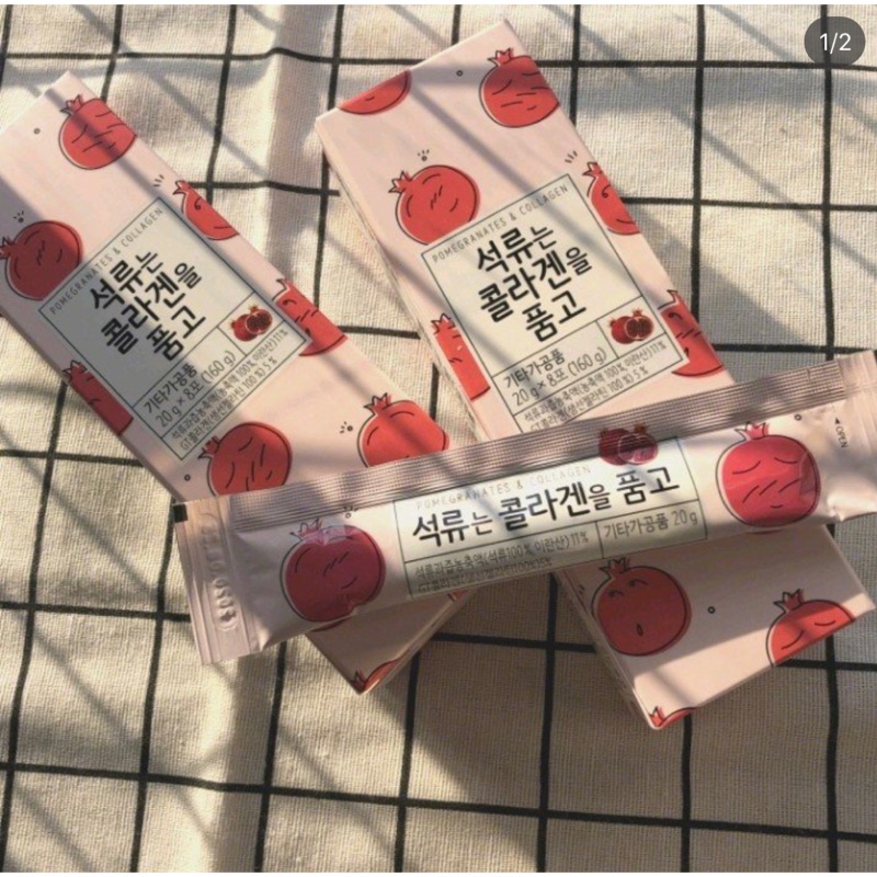 韓國代購🇰🇷 紅石榴膠原蛋白果凍😘😋