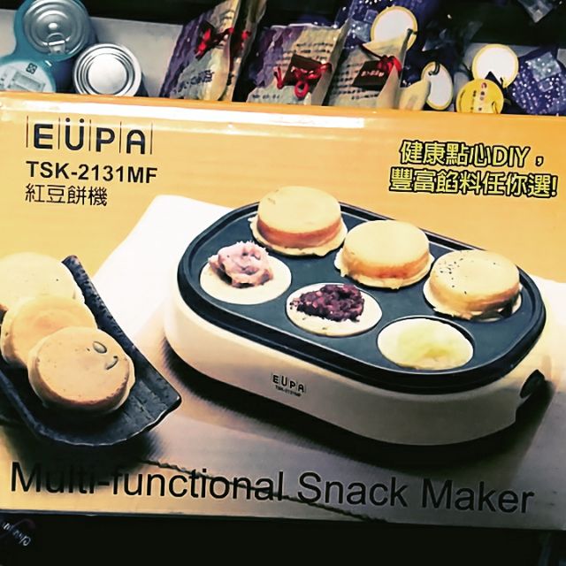 EUPA 紅豆餅機