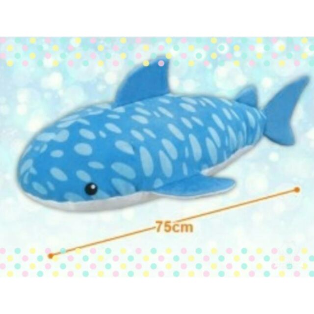 🎌日本線上Toreba夾娃娃機景品
鯨魚 豆腐鯊 甚平君