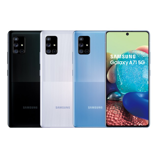 SAMSUNG Galaxy A71 5G 全新未拆封未使用過