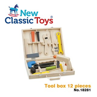 荷蘭New Classic Toys 天才小木匠工具箱玩具12件組-18281 木製玩具 家家酒玩具 修理工具玩具