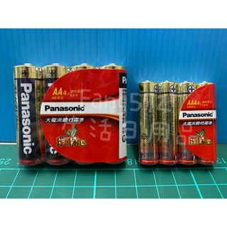 Panasonic 國際牌 鹼性電池 3號/4號 大流量鹼性電池 電池