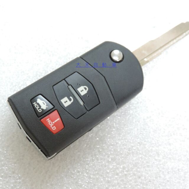 大禾自動車mazda3 Mazda5 Mazda6 折疊鑰匙外殼4鍵 蝦皮購物