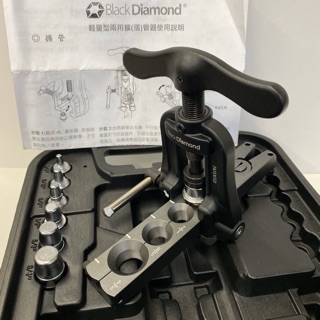 黑鑽 輕量型擴漲管器 擴漲兩用擴管器 14206 冷氣銅管 擴管/漲管器 Black Diamon 擴管器 漲管器