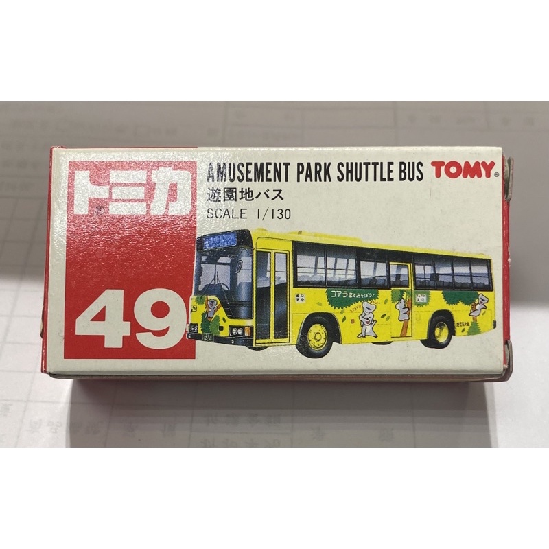 Tomica 紅標 49 AMUSEMENT Park Shuttle bus