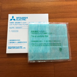 （特價）日製三菱除濕機專用除菌抗敏濾網 MJPR- 18WXFT 日本原廠全新盒裝 MJ-E175AF專用濾網