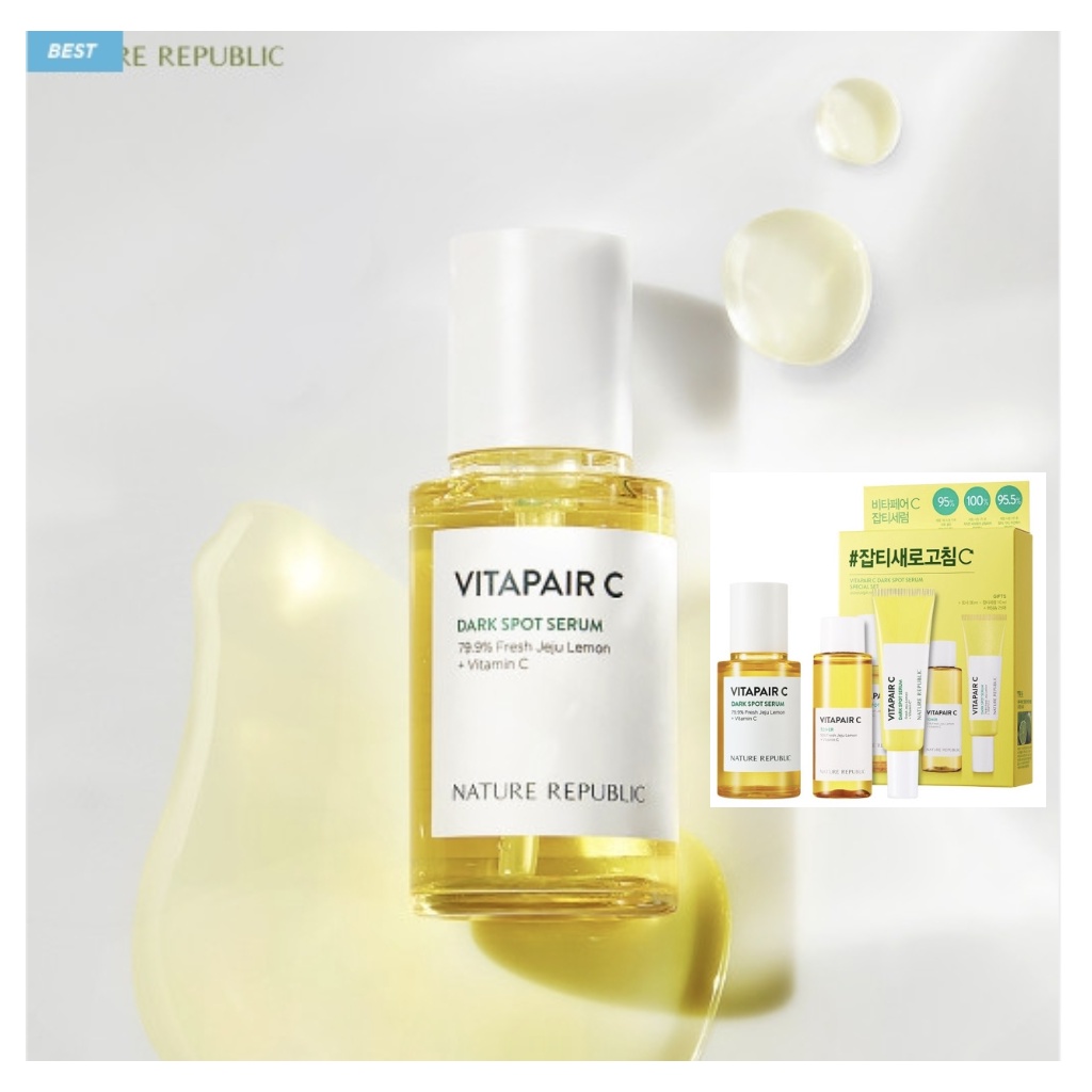 NATURE REPUBLIC [自然共和國] Vita 對 C 瑕疵精華液特殊套裝