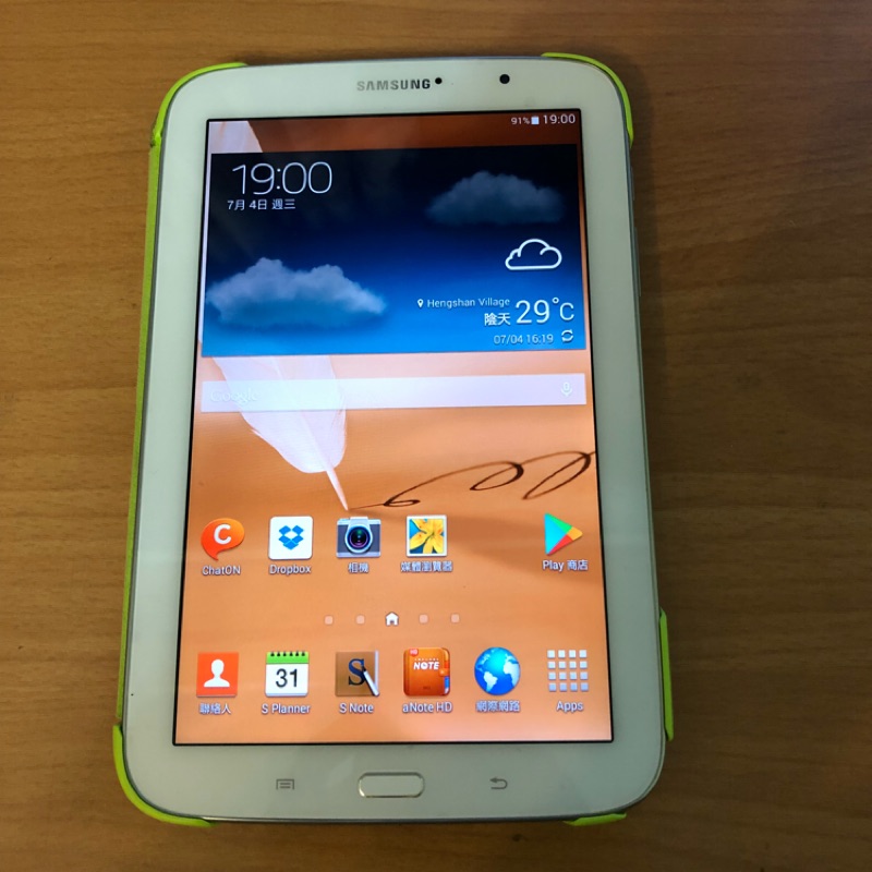Galaxy Note 8.0 三星8吋可通話平板GT-N5100